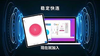 使用 快连VPN 有哪些好处和坏处？_快连